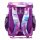 Belmil Mini-Fit Schulranzen-Set 4-tlg. - PEGASUS