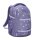 Coocazoo Rucksack MATE - Reflective Wings